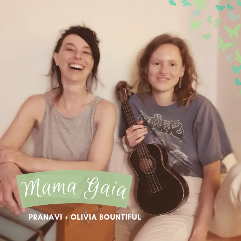 MAMA Gaia Cover